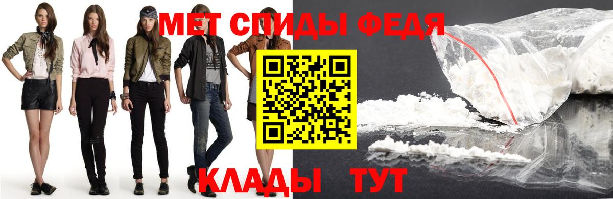 АМФ 98% Новомосковск