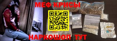 крисы Бузулук