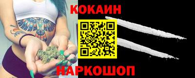 крисы Бузулук