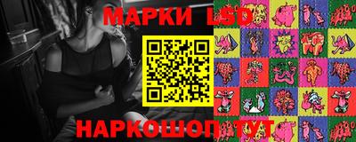 мефедрон мука Будённовск