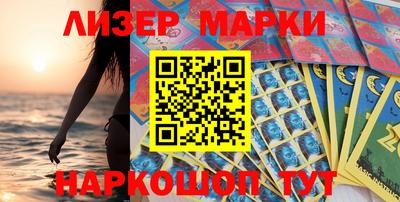 метамфетамин Бугуруслан