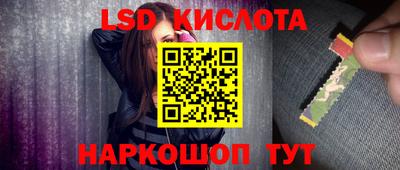 метамфетамин Бугуруслан