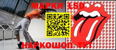 мефедрон мука Будённовск