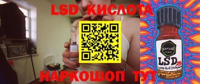 метамфетамин Бугуруслан