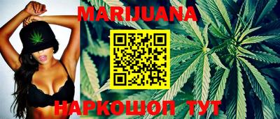 метамфетамин Бугуруслан