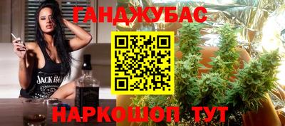 крисы Бузулук