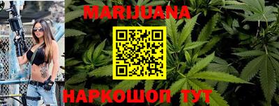 метамфетамин Бугуруслан