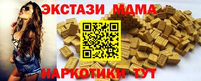 крисы Бузулук