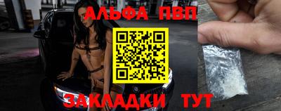 крисы Бузулук