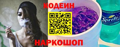 мефедрон мука Будённовск