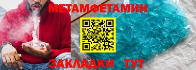 крисы Бузулук
