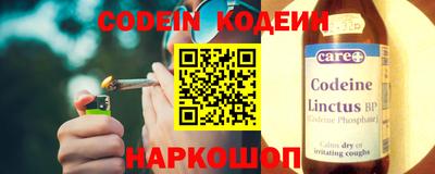 крисы Бузулук