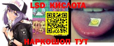 мефедрон мука Будённовск