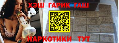 крисы Бузулук