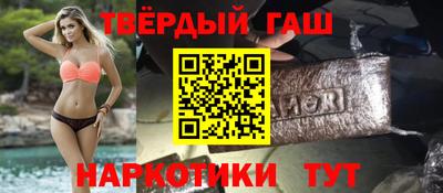 крисы Бузулук
