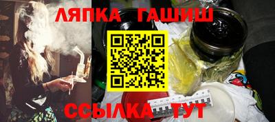 крисы Бузулук