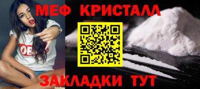 крисы Бузулук
