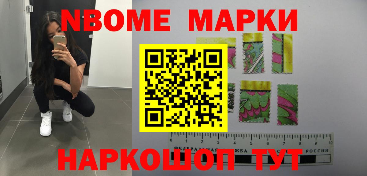 LSD-25 экстази кислота  LSD-25 экстази кислота  Вход с VPN  omg зеркало  Новомосковск 